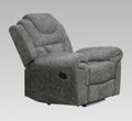 Glider Recliner (U116R)